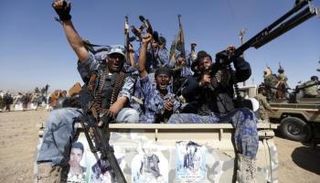 عناصر حوثية بصنعاء- ارشيفية