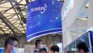 ترامب يضرب أكبر شركة رقائق صينية.. "سميك" في القائمة السوداء