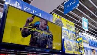 ملصق ترويجي للعبة Cyberpunk 2077 في متجر بطوكيو