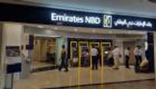 كيف تخطت بنوك الخليج تداعيات كورونا؟.. الإمارات نموذجا 