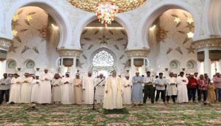 صلاة الاستسقاء في جامع الشيخ زايد الكبير- أرشيفية