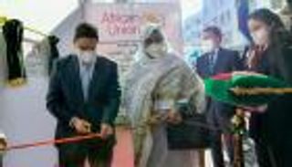 بالصور.. افتتاح المرصد الأفريقي للهجرة في المغرب