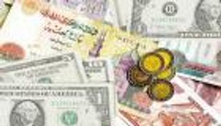 سعر الدولار في مصر اليوم السبت 19 ديسمبر 2020