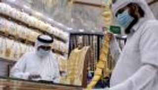 أسعار الذهب في السعودية اليوم السبت 19 ديسمبر 2020