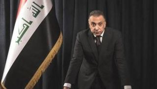 رئيس الوزراء العراقي مصطفى الكاظمي