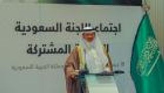 وزير الطاقة السعودية: شراكتنا مع روسيا أقوى من أي وقت مضى