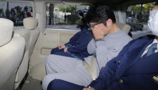 سفاح تويتر لحظة القبض عليه