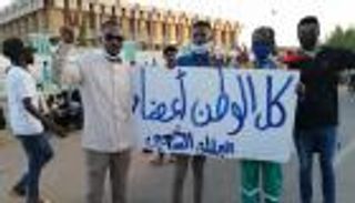 آلاف السودانيين يحيون الذكرى الثانية لـ"ثورة ديسمبر"