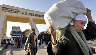 إحدى حافلات شركة النقل السريع في بنغازي. (صفحة الشركة بفيسبوك)