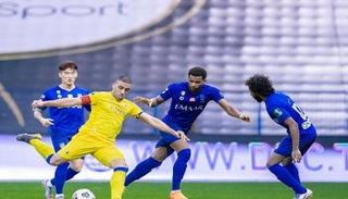 الهلال والنصر