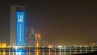 فيتش" تثبّت التصنيف الائتماني طويل الأجل لـ"أدنوك" عند AA+