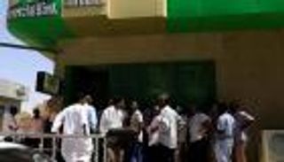 سعر الدولار في السودان اليوم الأحد 20 ديسمبر 2020