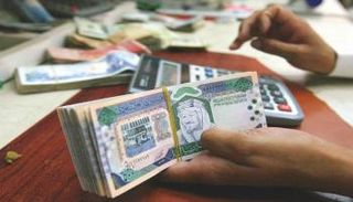 استقرار سعر الريال السعودي في مصر