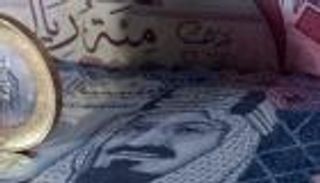 "المركزي السعودي" يصدر قرارا بشأن "أذونات ساما"