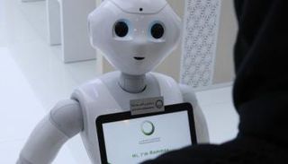 الموظف الافتراضي المعتمد على الذكاء الاصطناعي "رمّاس"