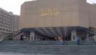 العراق: تراجع صادرات النفط إلى 81 مليون برميل خلال نوفمبر