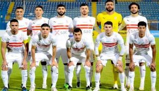 فريق الزمالك