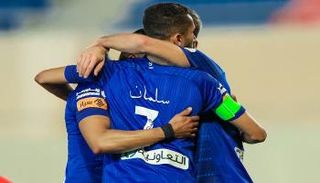 الهلال السعودي 