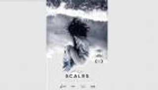 السعودية ترشح "سيدة البحر" لجائزة الأوسكار