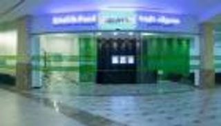 صندوق خليفة لتطوير المشاريع يطلق "مختبر الابتكار للأغذية والمشروبات"