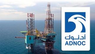 ايني وPTTEP تستثمران 1.51 مليار درهم خلال مرحلة الاستكشاف