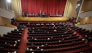 جلسة البرلمان اليوم