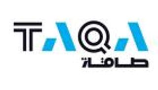 "طاقة" الإماراتية تنجز صفقة تمويل إنشاء أكبر محطة للطاقة الشمسية بالعالم