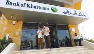 سعر الدولار في السودان اليوم الثلاثاء 22 ديسمبر 2020