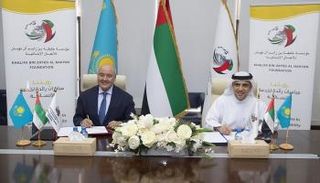 جانب من توقيع الاتفاقية