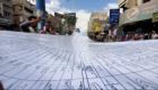 أطول عريضة مطالبة في الشرق الأوسط باليمن