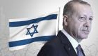 أردوغان المفصوم.. يهاجم معاهدات السلام ويغازل إسرائيل