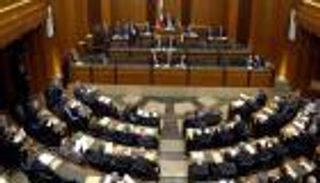 لأول مرة.. البرلمان اللبناني يقر قانون معاقبة التحرش الجنسي