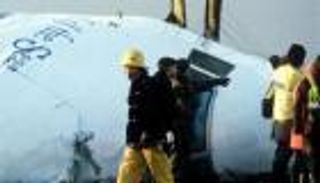 تفجير "لوكربي".. ما سر إعادة فتح التحقيقات؟