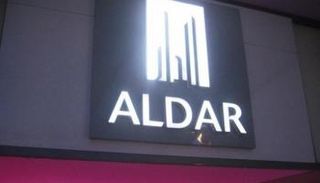 شعار شركة