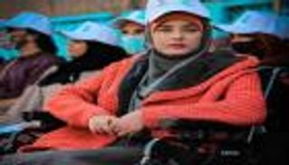الرميصاء يعقوب.. نموذج ملهم لأصحاب الهمم في اليمن