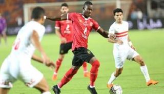 الزمالك ضد الأهلي