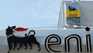 شركة إيني للنفط