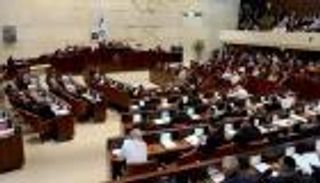 رسميا.. حل الكنيست الإسرائيلي وانتخابات مبكرة في مارس