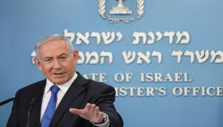 رئيس الوزراء الإسرائيلي بنيامين نتنياهو