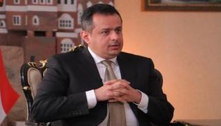 رئيس الوزراء اليمني الدكتور معين عبدالملك