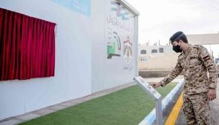 ولي العهد الأردني يفتتح المستشفى الميداني في معان