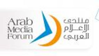 إنفوجراف.. أبرز المتحدثين بمنتدى الإعلام العربي