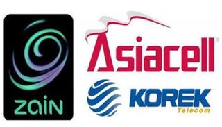 شعارات للثلاث شركات المحمول العاملة في العراق