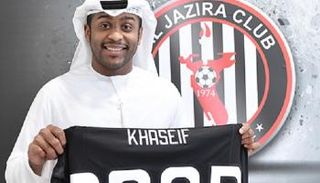 علي خصيف حارس الجزيرة الإماراتي