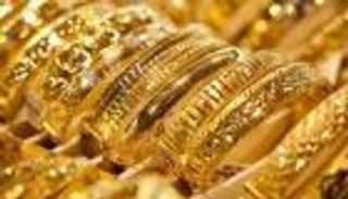 أسعار الذهب في السعودية اليوم الخميس 24 ديسمبر 2020