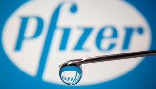 شعار شركة فايزر