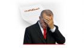 المعارضة التركية تهاجم أردوغان: ديكتاتور "مهزوم" انتخابيا