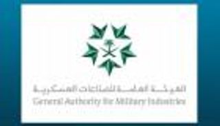 السعودية تمنح 70 شركة محلية ودولية رخصا بقطاع الصناعة العسكرية 
