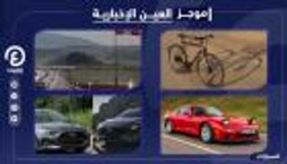 موجز العين الإخبارية للسيارات.. منافسة الهاتشباك والقيادة وسط الرياح