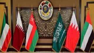 أعلام الدول الأعضاء بمجلس التعاون الخليجي